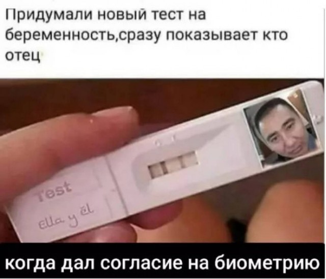 Среды картинки