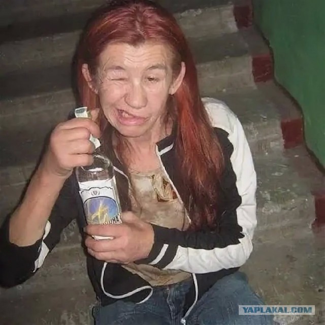 Выходные!