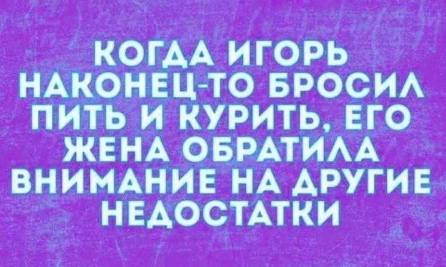 Картинки для деградации 184 (разной степени свежести)