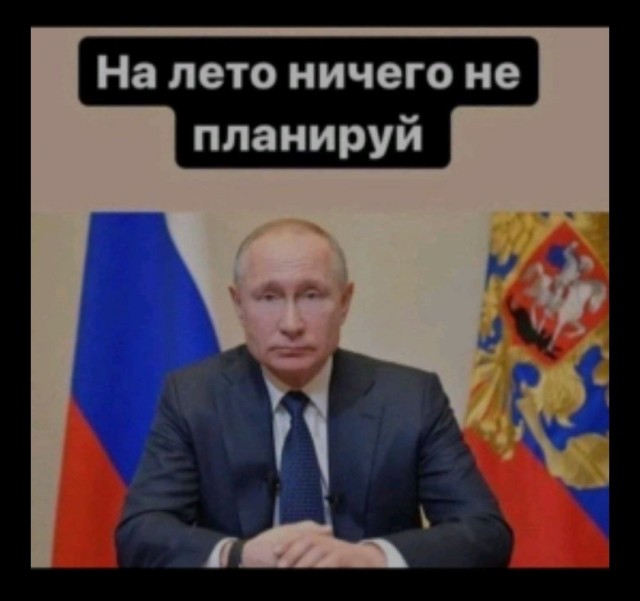 Путин готов к встрече с Зеленским, — Песков.