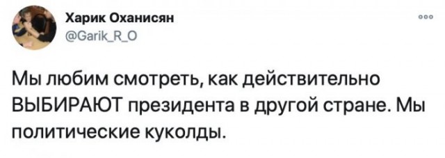 Веселые картинки в понедельник (25.05)