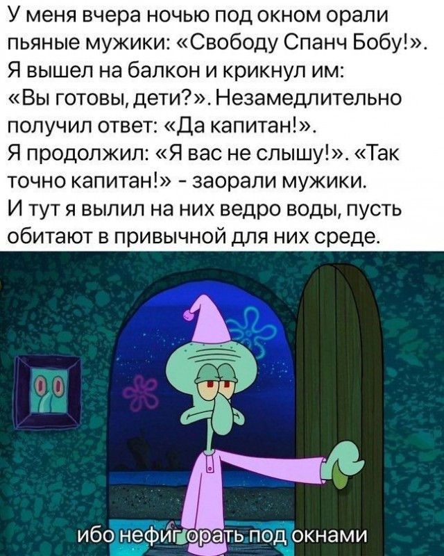 Картинки для деградации 249 (разной степени свежести)