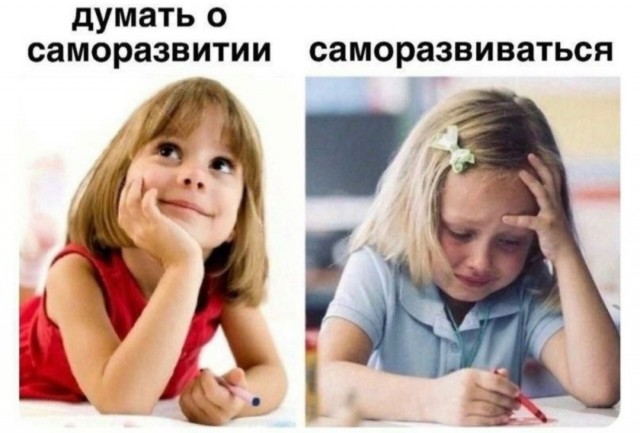 Забавные картинки, шутки из этих ваших интернетов
