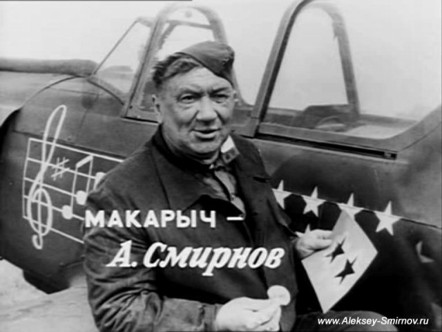 Надо Федя, надо