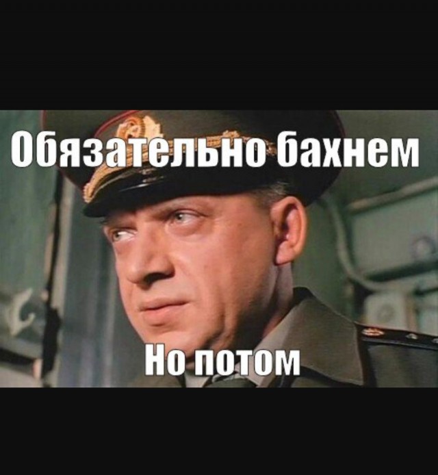 Местные жители публикуют в соцсетях что-то космически красивое над Пермью и Казанью