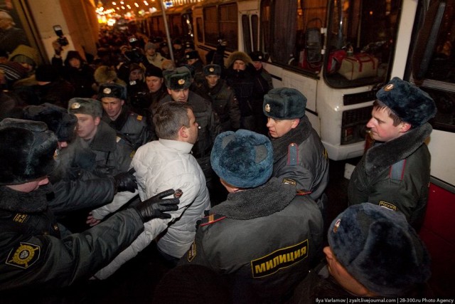 Зимние забавы в Москве - разгон митинга