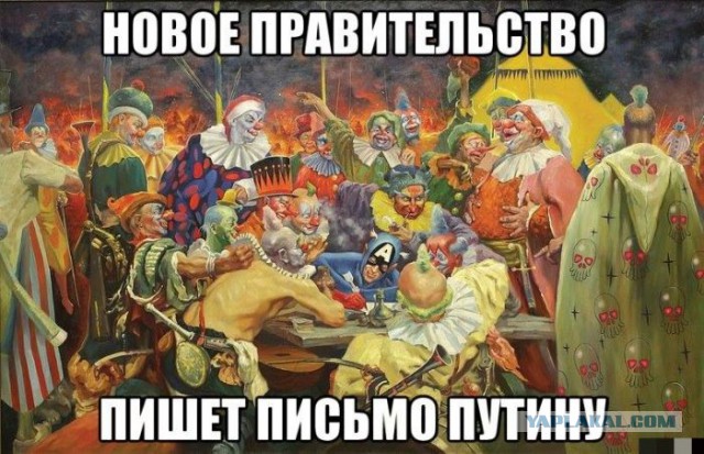 События в Крыму. Немного несерьёзно