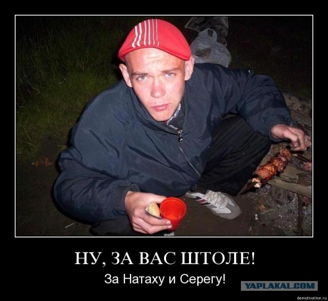 Эйнштейн как в воду глядел