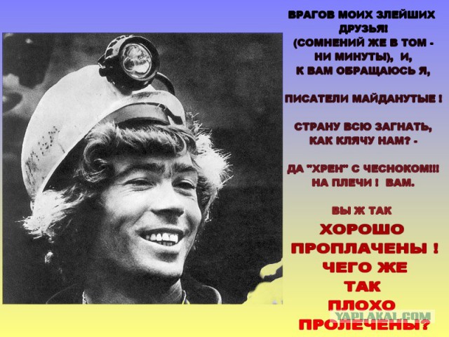 Войска хунты на улицах