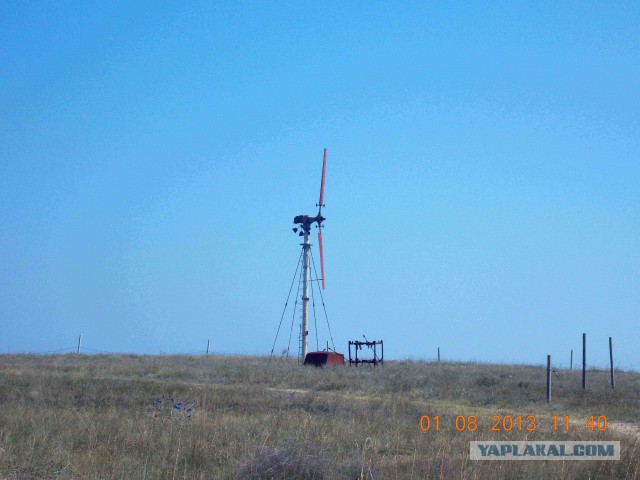 Арабатская стрелка