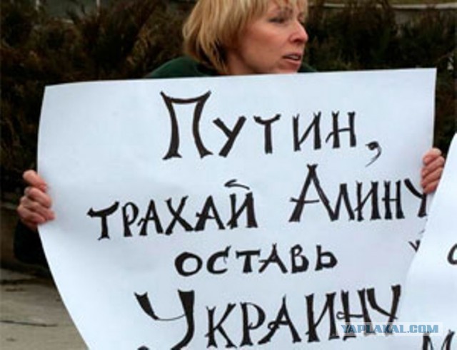 Освобожден Павел Губарев!