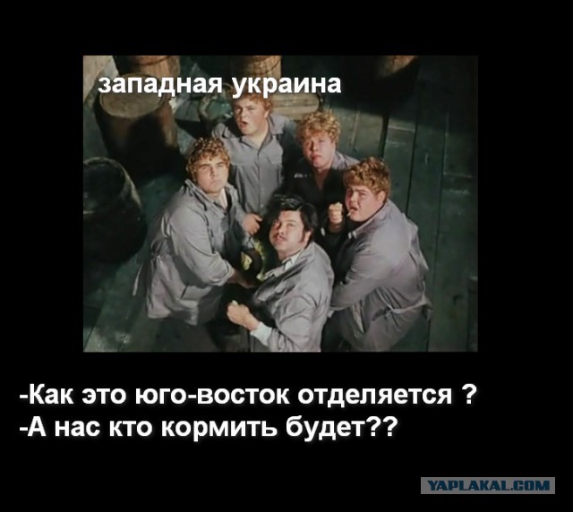 Ополченцы отправились из Донецка в Славянск
