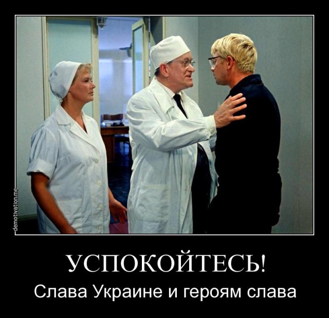 Поездка в "Окупированый голодный КРЫМ"
