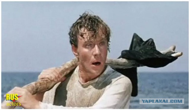 Мальчик, ты в какой стране живёшь?