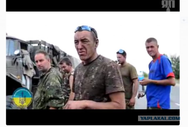 Ополченцы попали в плен...