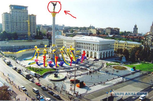 Ответ руферов на украинский флаг