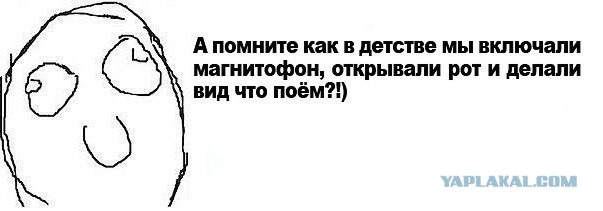 Фанера
