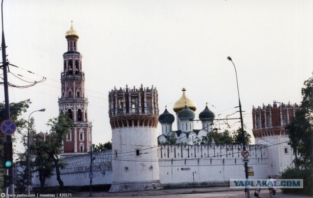 Прогулка по Москве 1998 года