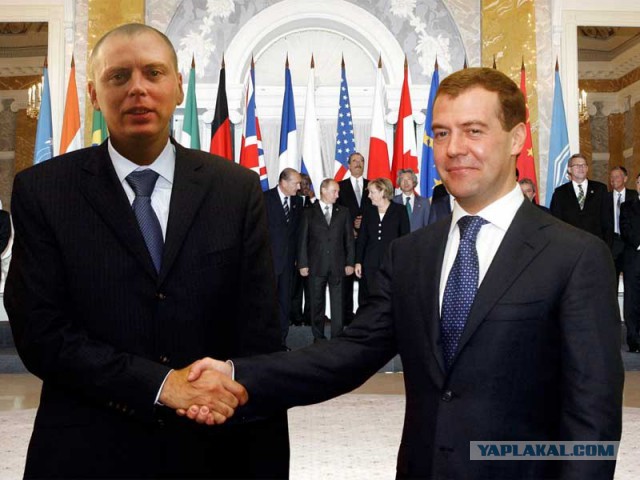 Фотошоп