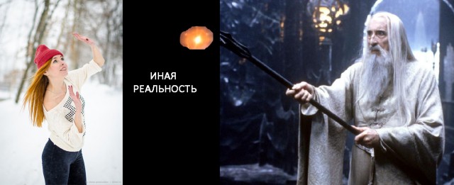 Отфотошопте меня