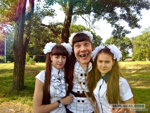 Отфотошопте меня