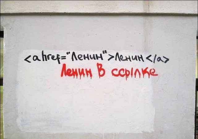 Подборка картинок