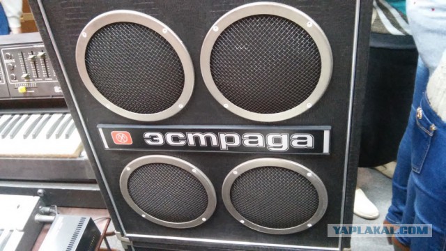 Продукция завода РИП