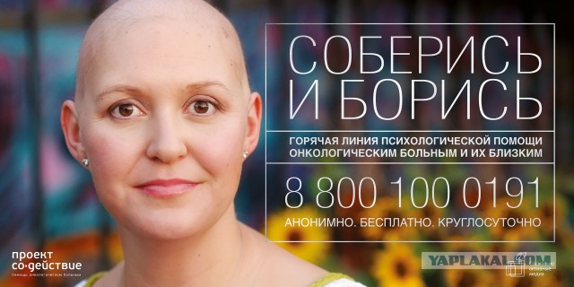 Мужчина провел последний ужин с семьей и