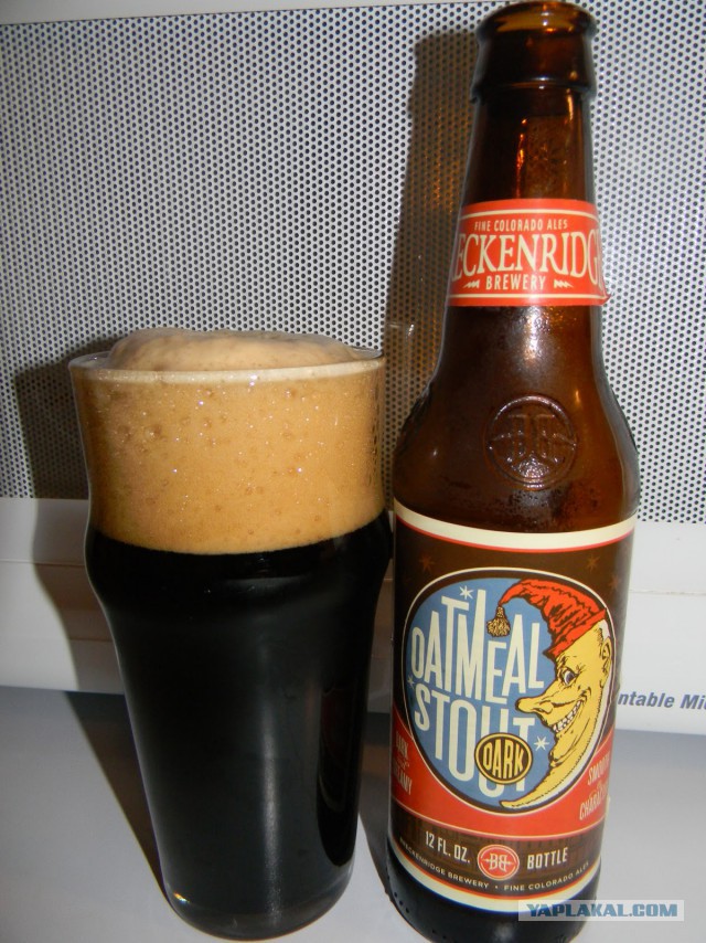 Пост обожания пива