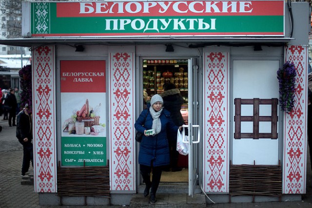 Россия продлевает на год ответные санкции