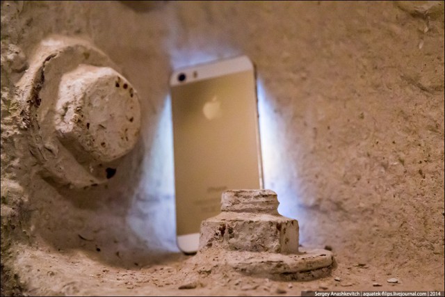 Убежище для Сталина