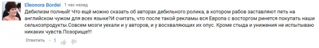«The Show Must Go On» а-капелла по-молдавски))