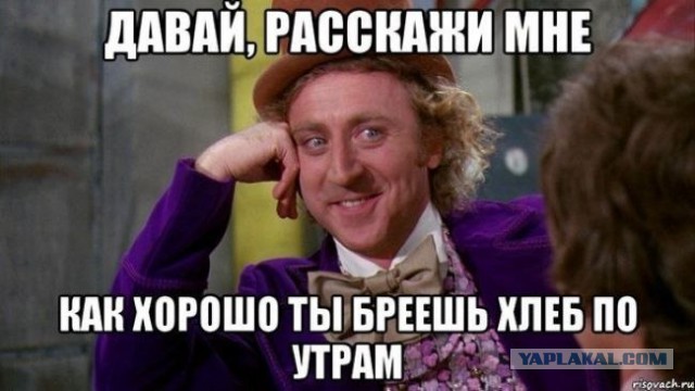 Рейтинг Путина достиг 90 процентов!