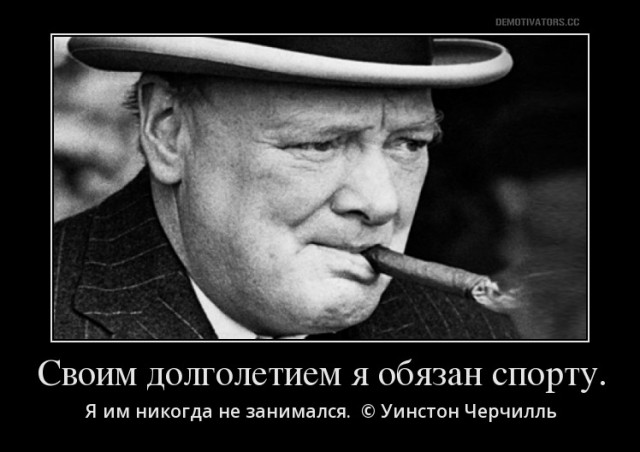 Неудавшийся эксперимент Савелия Крамарова