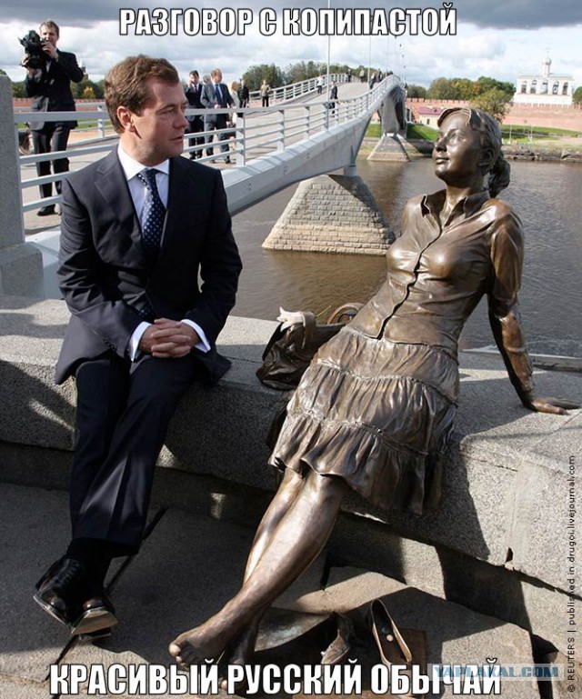 ЯП под наблюдением Ротшильдов