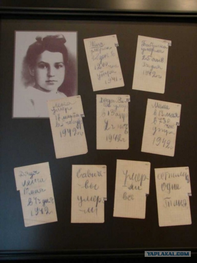 Кипелов - Непокоренный