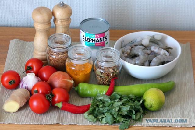 Жгучее карри с креветками