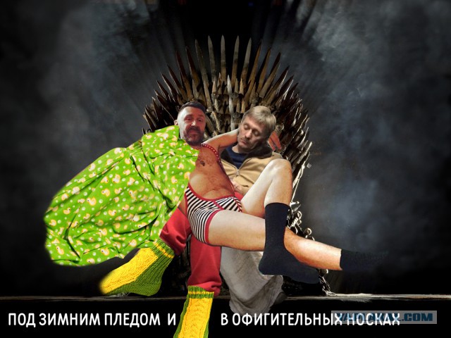 Новинка на ЯПлакал — КОНКУРС ФОТОЖАБ!