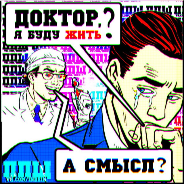 НестандART v 7.0