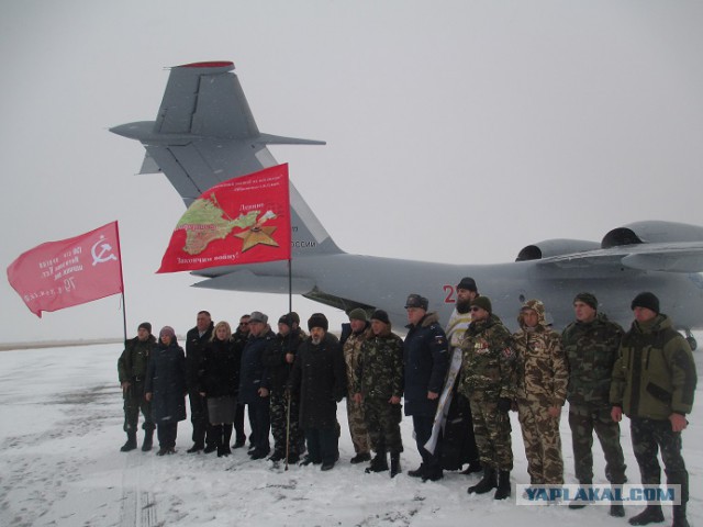 Спустя 74 года он вернулся домой...