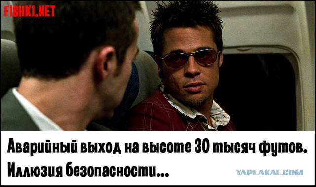 15 фильмов, которые отметят в этом году 20-ти летний юбилей