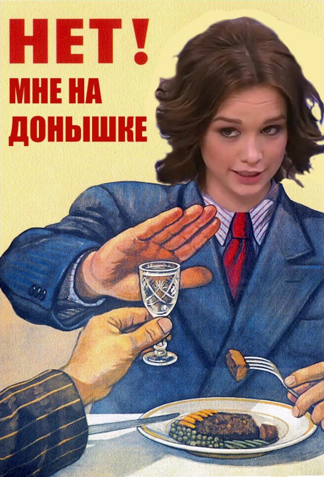 Всякое разное из сети