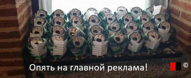 Картинки. Интересные, старые и не очень