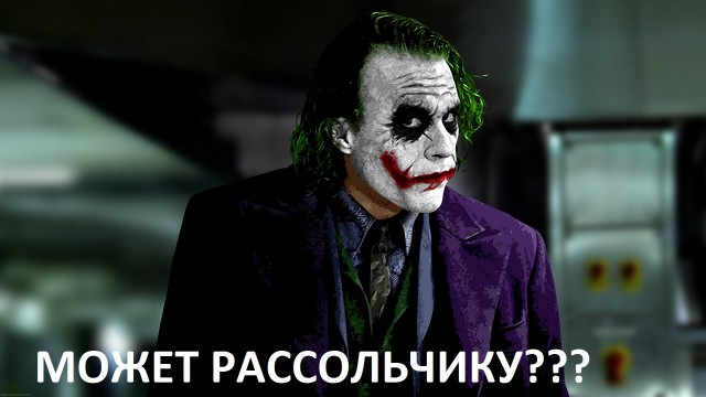 Американское правительство в срочном порядке прекращает производство огуречного рассола.