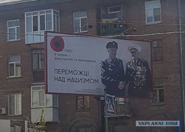 Киевлянка о "праздновании" дня Победы в Киеве