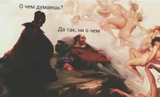 Ужасы и приколы из соцсетей 18+