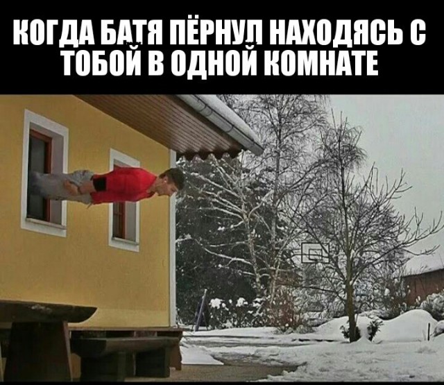 Слегка чёрный и циничный понедельник