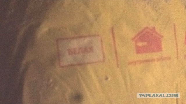 Ремонт в ванной или грустная сага о плиточном клее