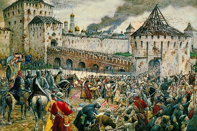 Семибоярщина — история предательства.