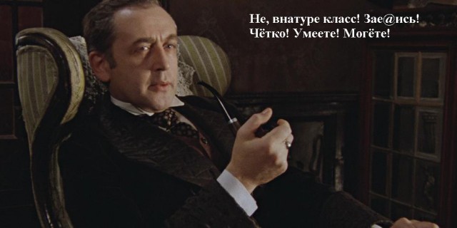 Кресло в английском стиле - "ушастое"